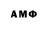 МДМА VHQ FARRUH KANDOV