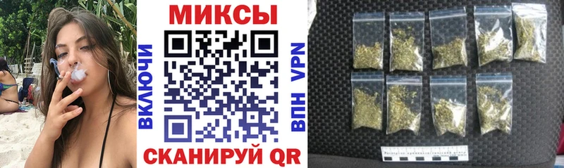 где купить наркотик  Кимовск  БУТИРАТ 1.4BDO 
