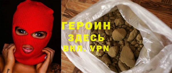 МДПВ Абаза