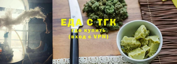 сатива Няндома