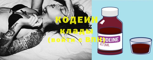 СК Нягань