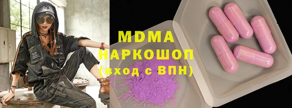 СК Нягань