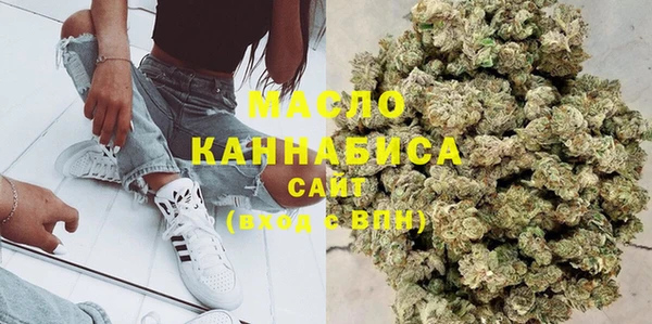 МДПВ Абаза