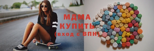 СК Нягань