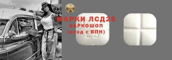 хмурый Абинск