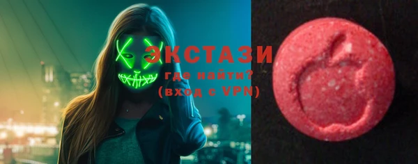 МДПВ Абаза
