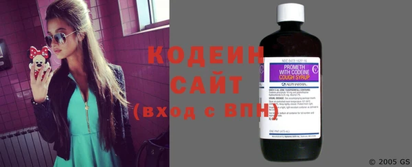 СК Нягань