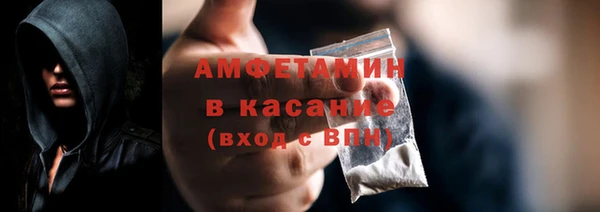 хмурый Абинск