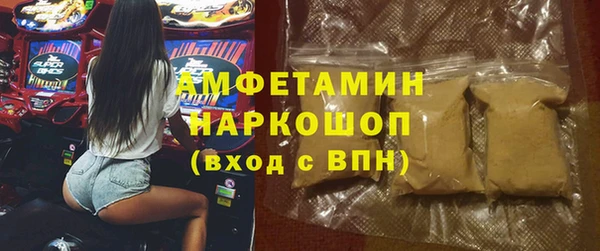 хмурый Абинск
