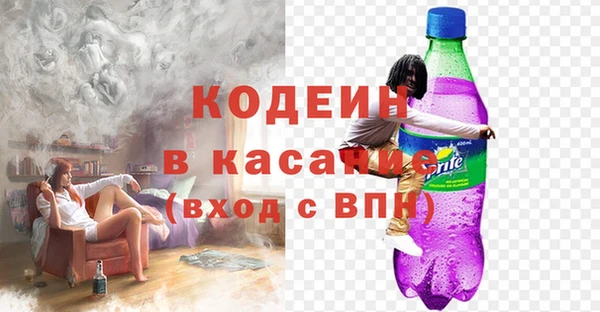МДПВ Абаза