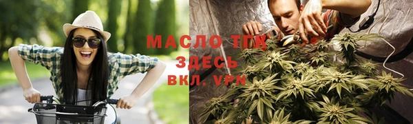 хмурый Абинск
