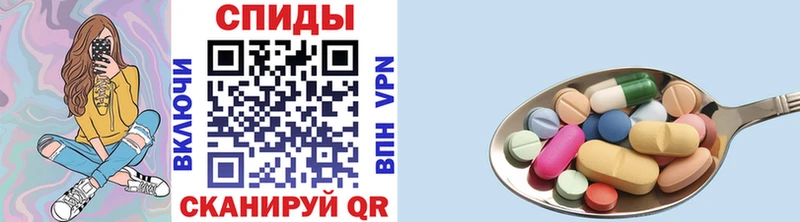 mega tor Кимовск МЕТАМФЕТАМИН винт где купить наркоту
