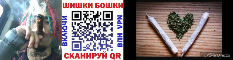 Канабис MAZAR  Кимовск 